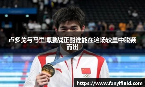 意昂体育官方网站